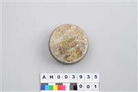 藏品(玉核)的圖片